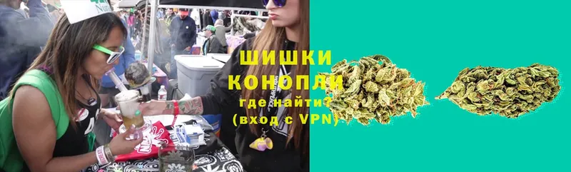 как найти закладки  Олонец  Канабис LSD WEED 